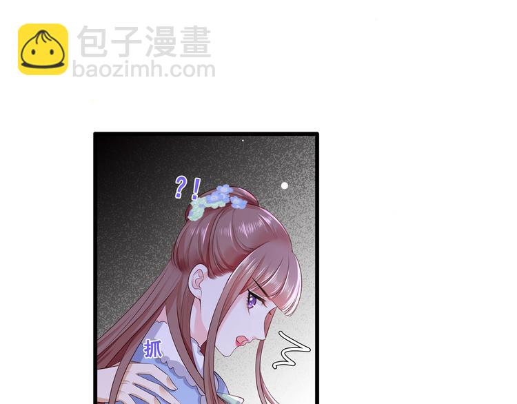 第56话 该如何平冤昭雪？(1/2)-第57话