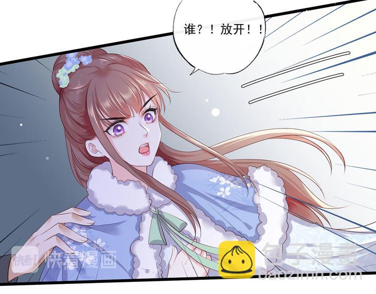 第56话 该如何平冤昭雪？(1/2)-第57话