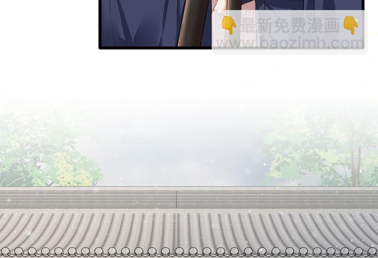 第56话 该如何平冤昭雪？(1/2)-第57话