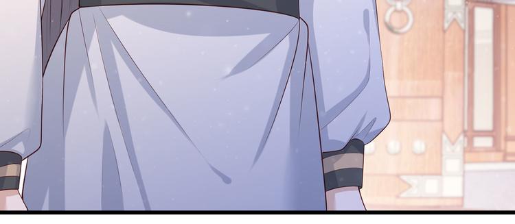 第58话 大公主赵静怡(1/2)-第59话