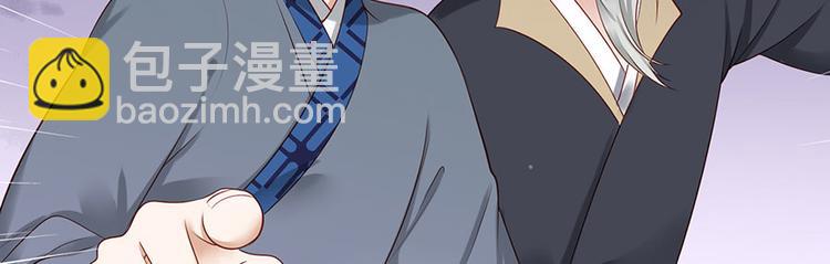 第6话 奇葩一家(1/2)-第7话