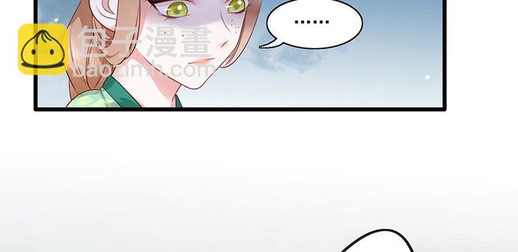 第6话 奇葩一家(1/2)-第7话