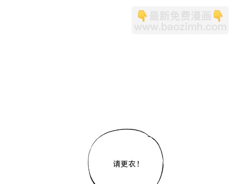 第60话 我是不是在哪里见过你(1/2)-第61话