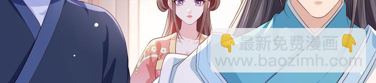 第60话 我是不是在哪里见过你(1/2)-第61话