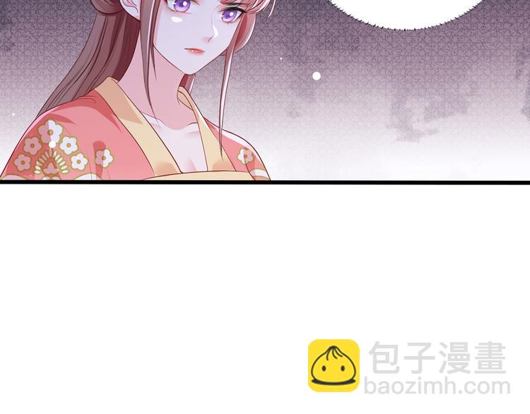 第60话 我是不是在哪里见过你(1/2)-第61话