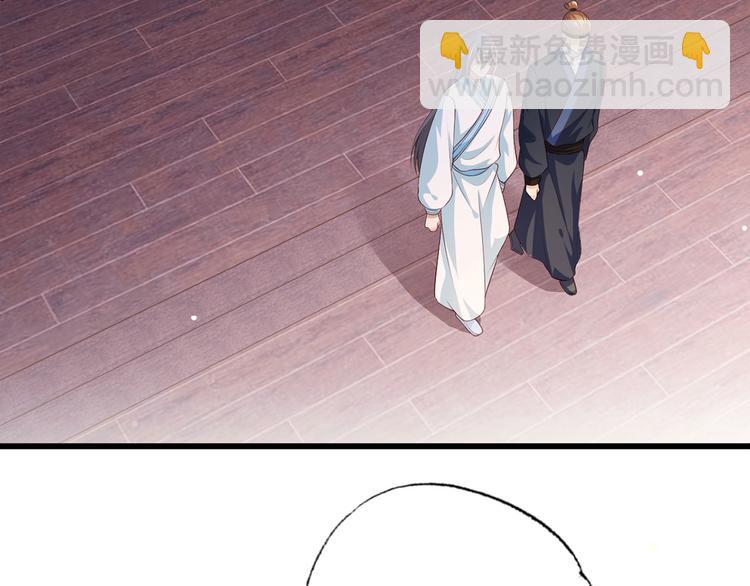 第60话 我是不是在哪里见过你(1/2)-第61话