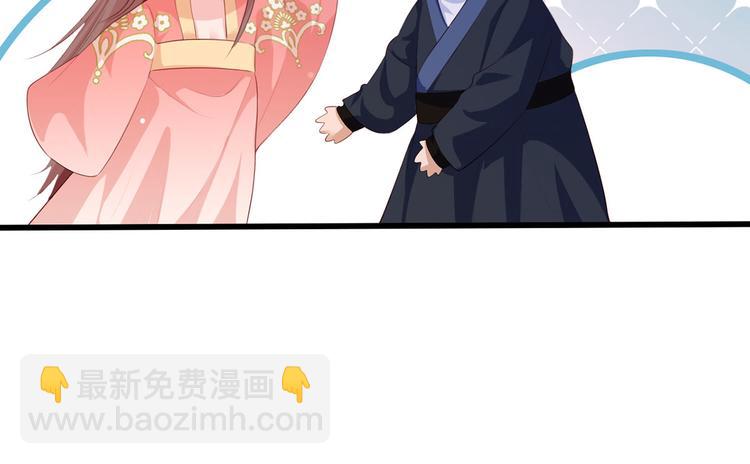 第60话 我是不是在哪里见过你(1/2)-第61话