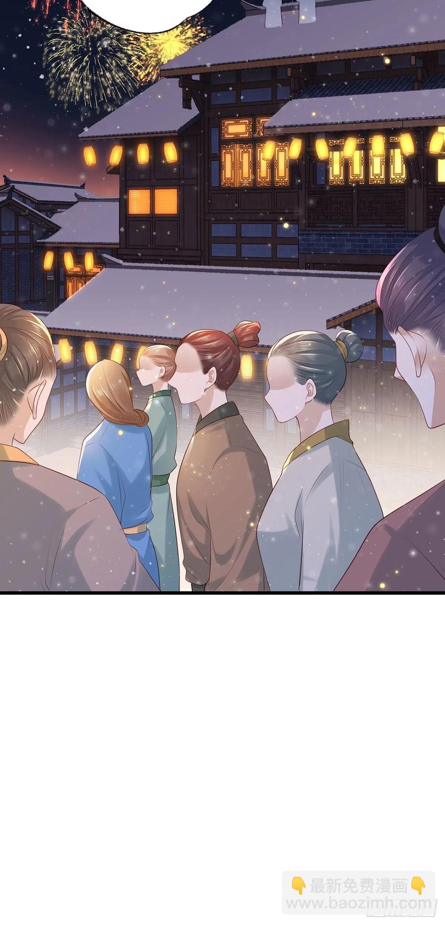 第62话 万民请命：谢珩不能杀-第63话