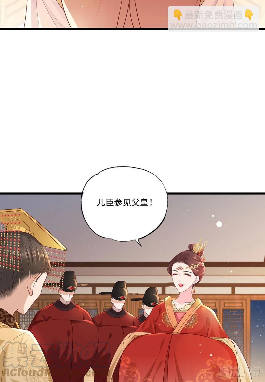 第62话 万民请命：谢珩不能杀-第63话