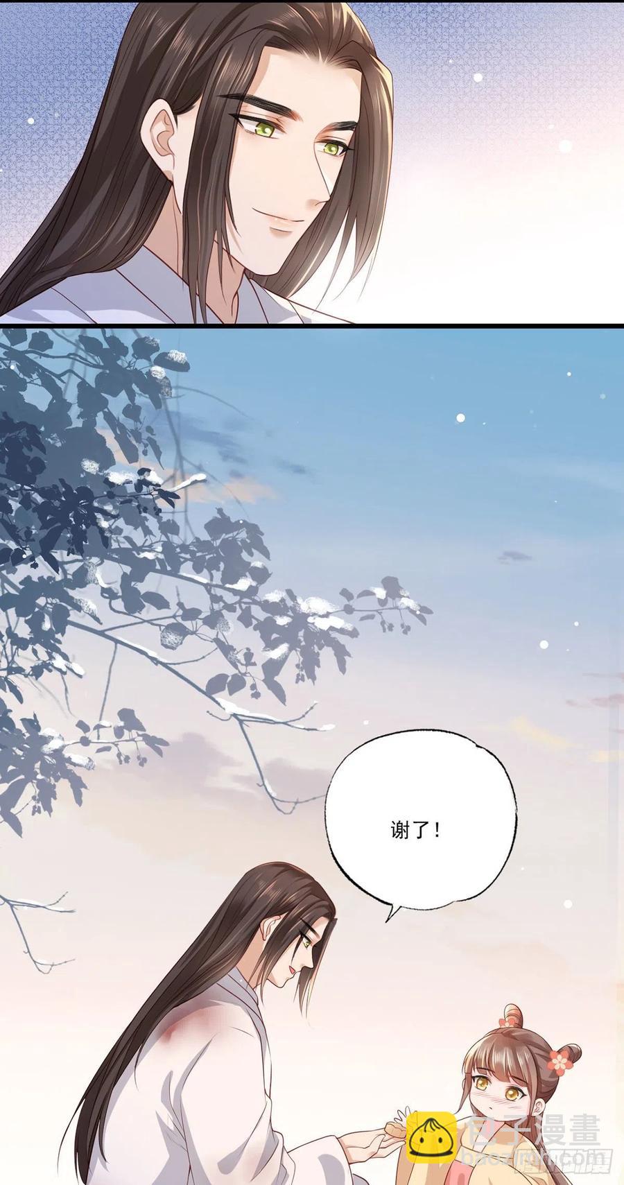 第64话 一将功成万骨枯？-第65话