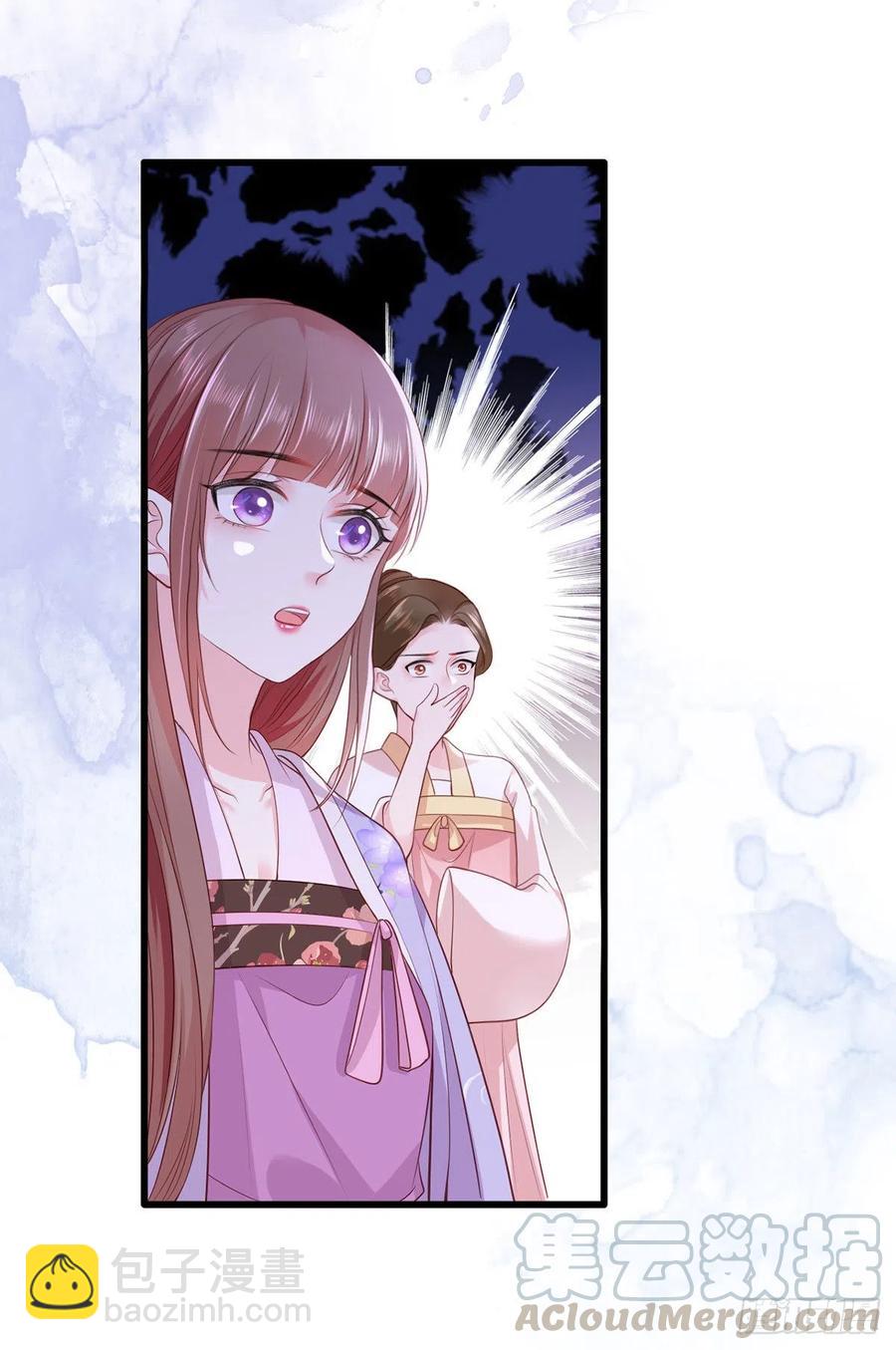 第68话 守身如玉谢大公子-第69话