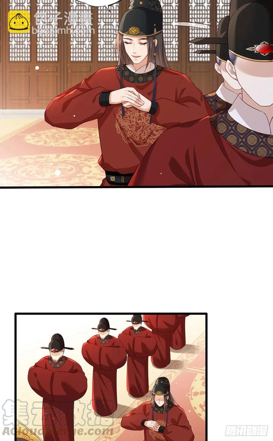 第70话 兴师问罪大金使臣-第71话