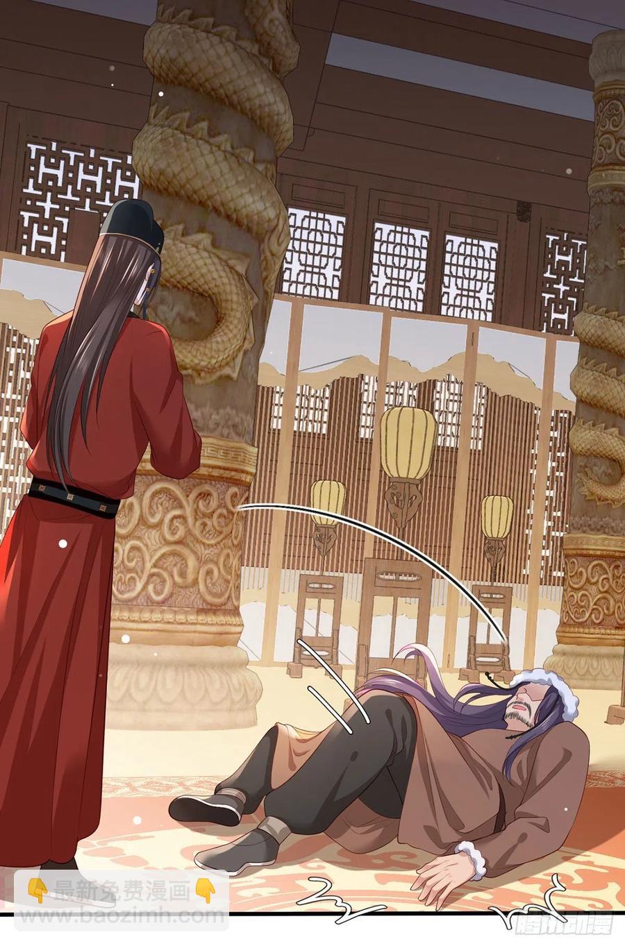 第70话 兴师问罪大金使臣-第71话