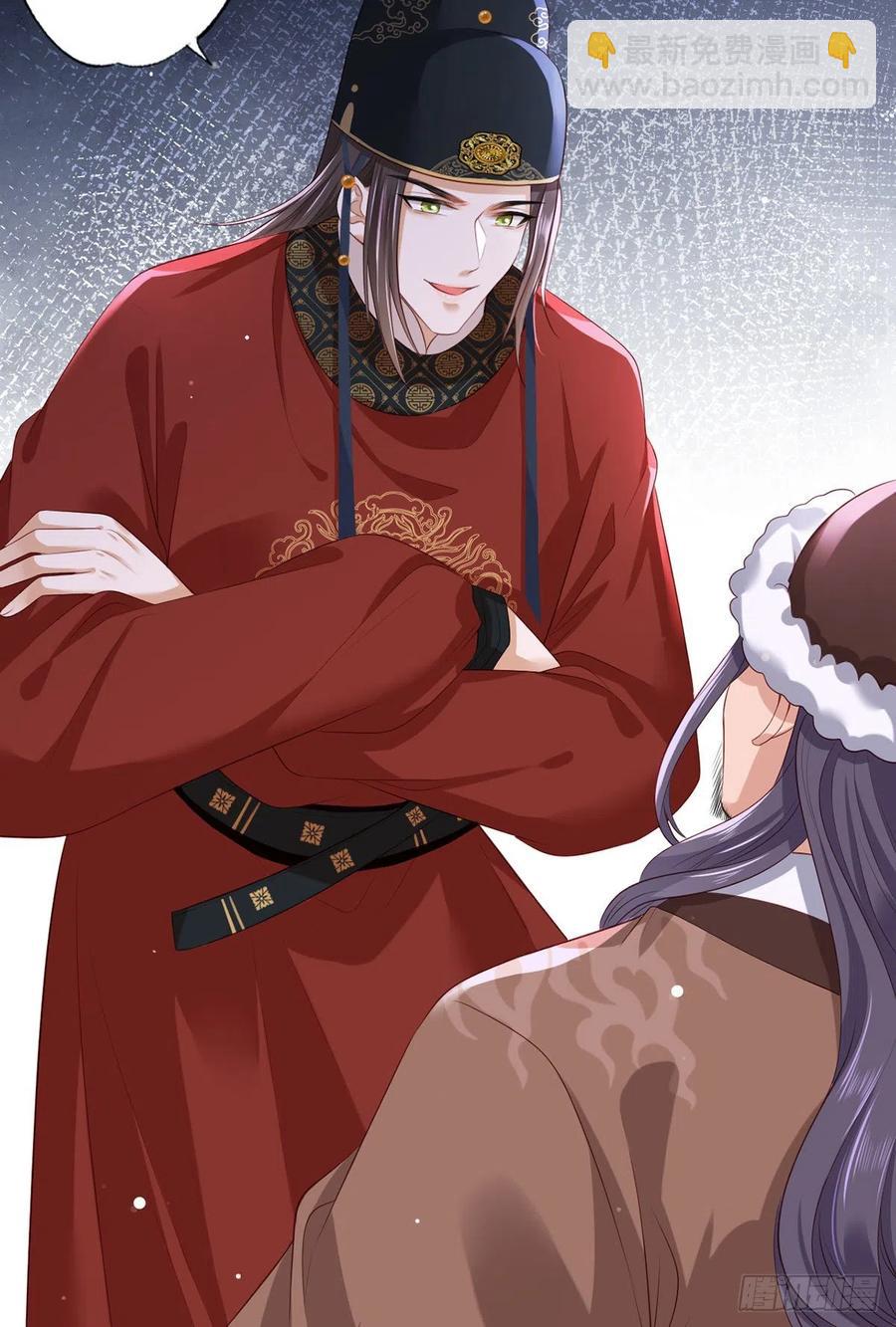 第70话 兴师问罪大金使臣-第71话