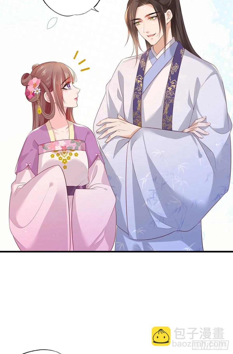 第74话 针锋相对温姑娘-第75话
