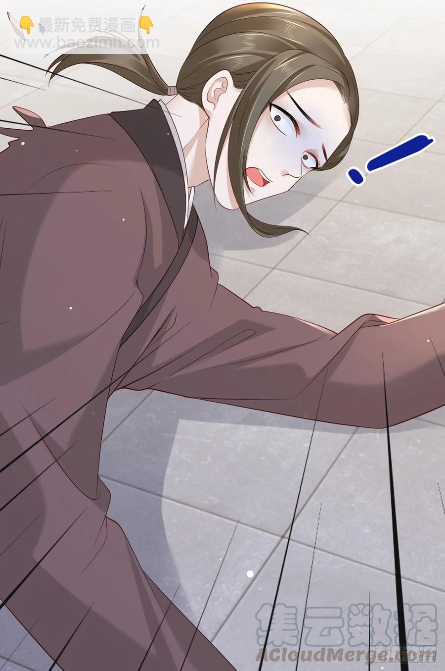 第95话 敢动我家温姑娘的酒馆-第97话