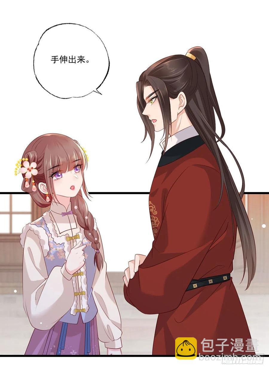 第97话 如此行径，成何体统！-第99话