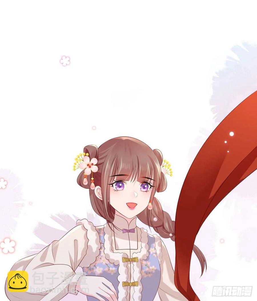 第97话 如此行径，成何体统！-第99话