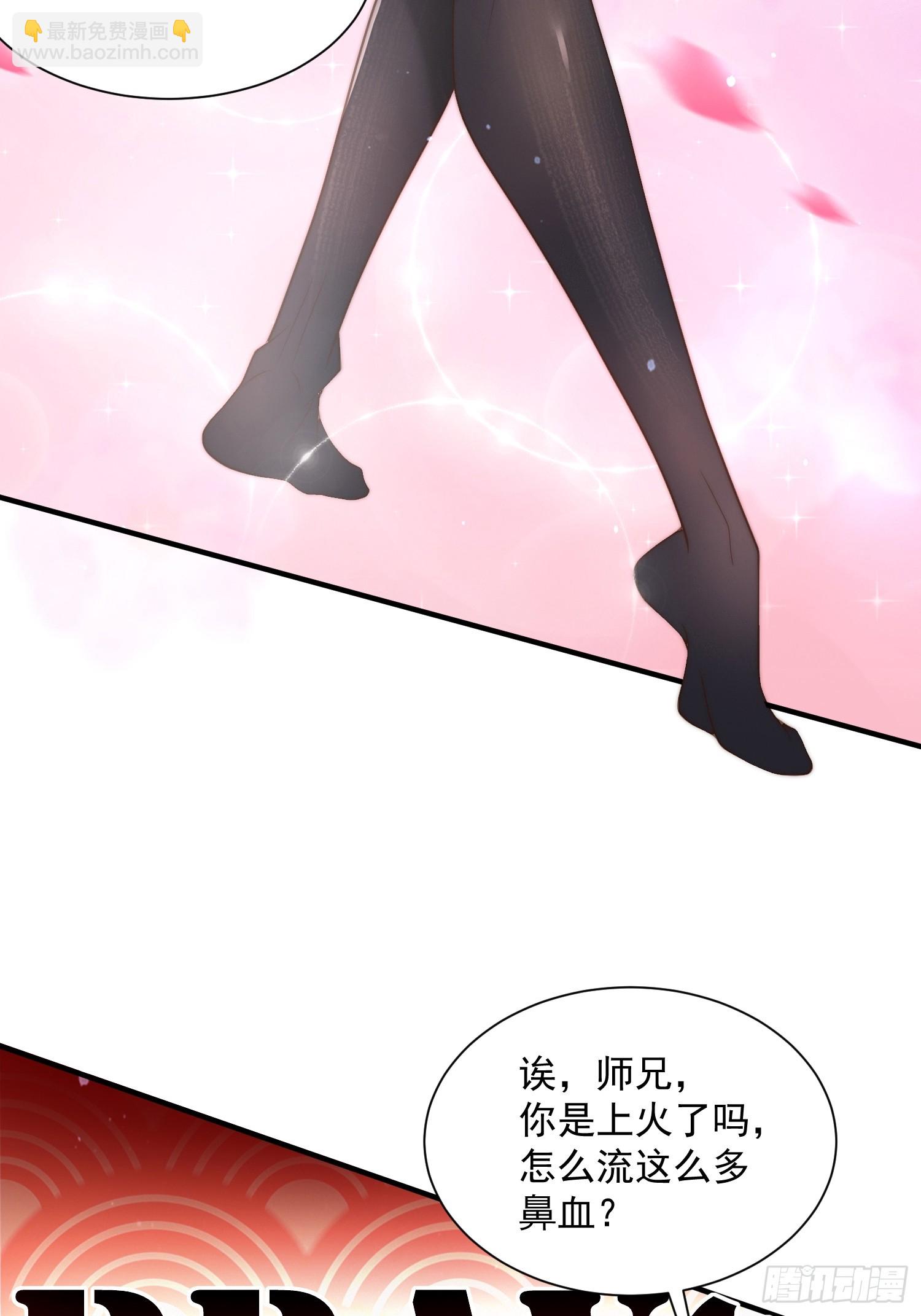 序章-第1话