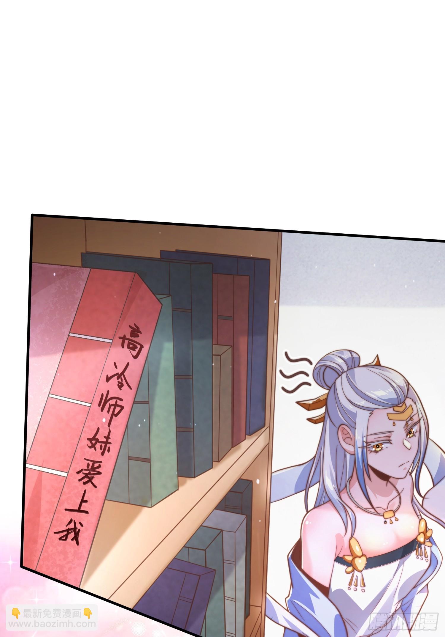 序章-第1话