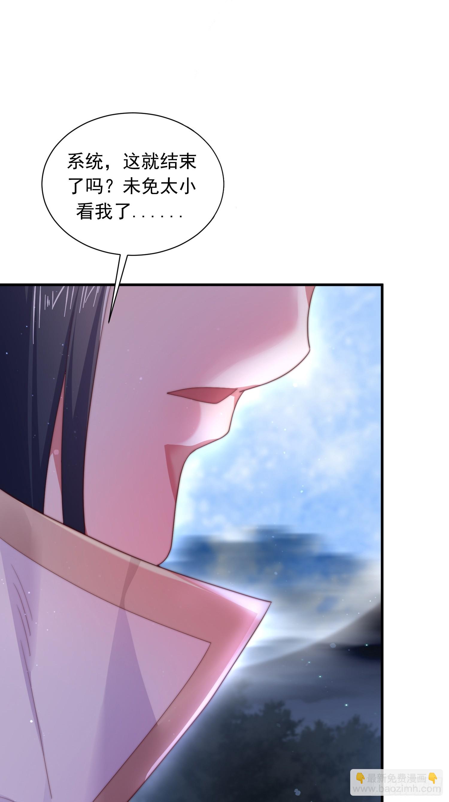 序章-第1话