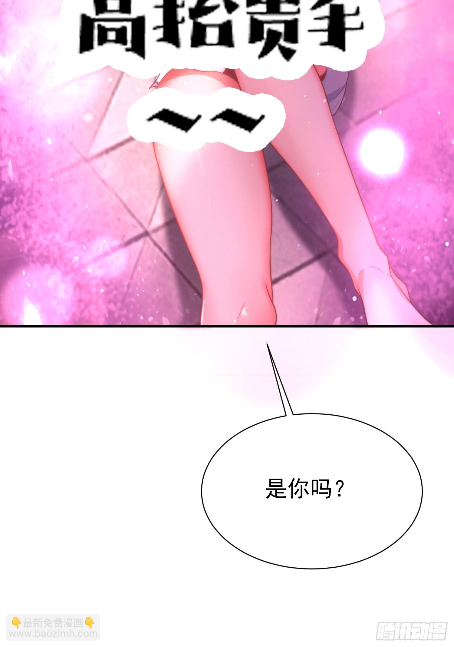 序章-第1话