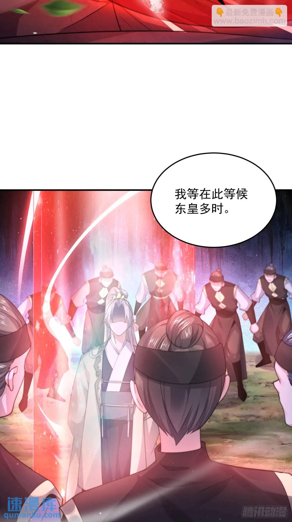 第100话 破百！感谢霸霸爹们-第101话