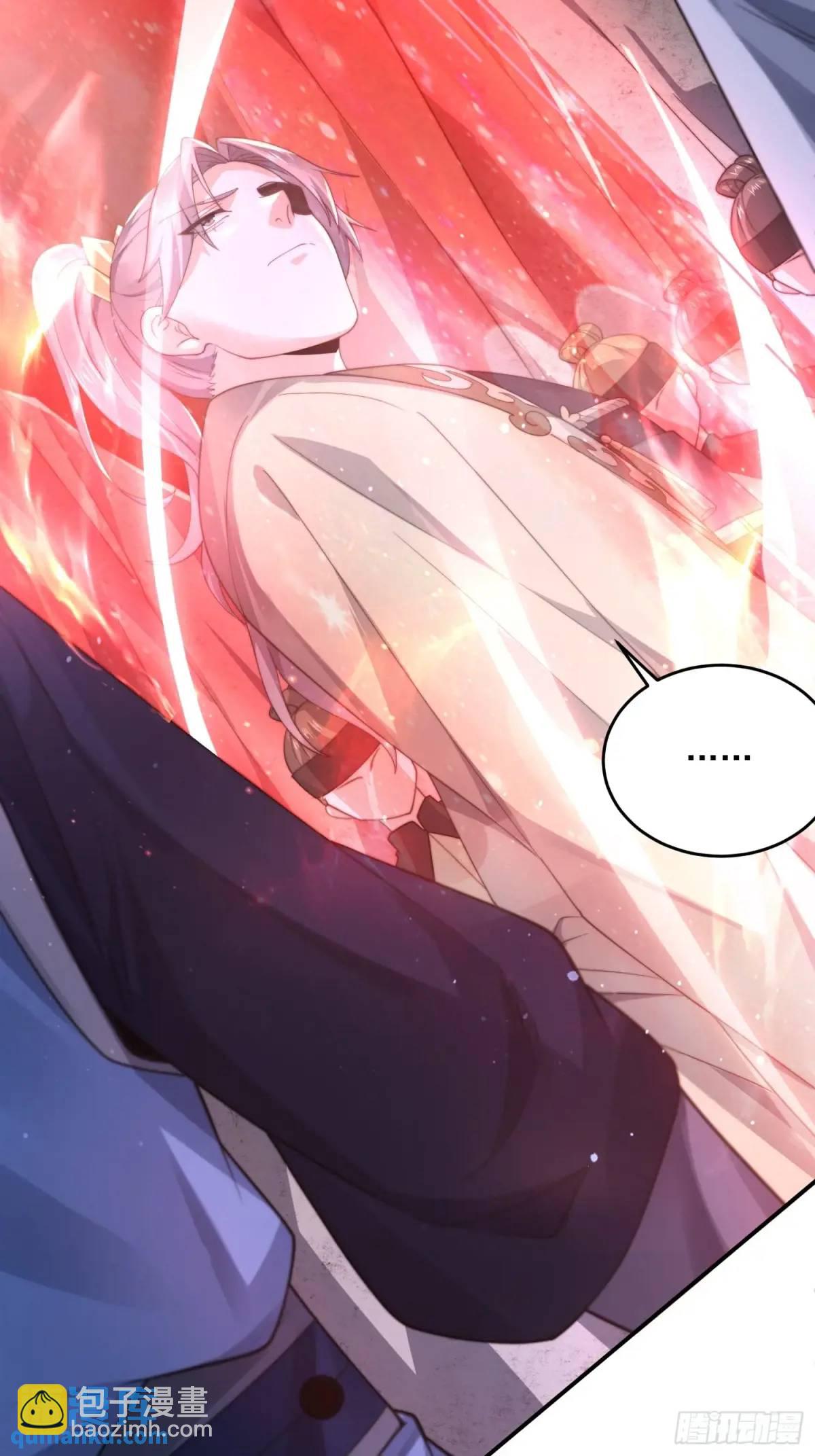 第100话 破百！感谢霸霸爹们-第101话