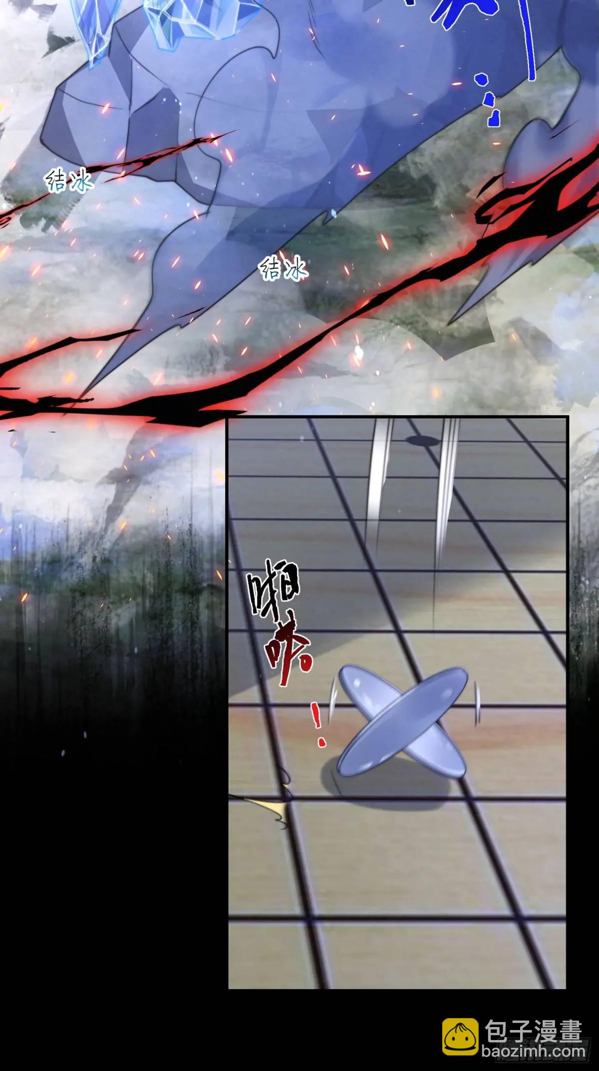 第100话 破百！感谢霸霸爹们-第101话