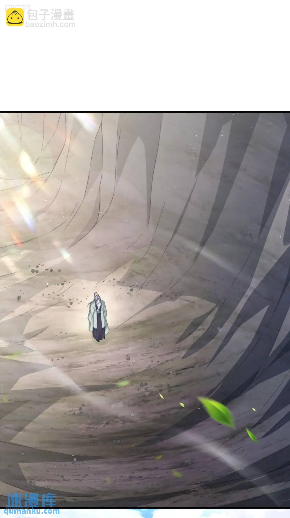 第100话 破百！感谢霸霸爹们-第101话