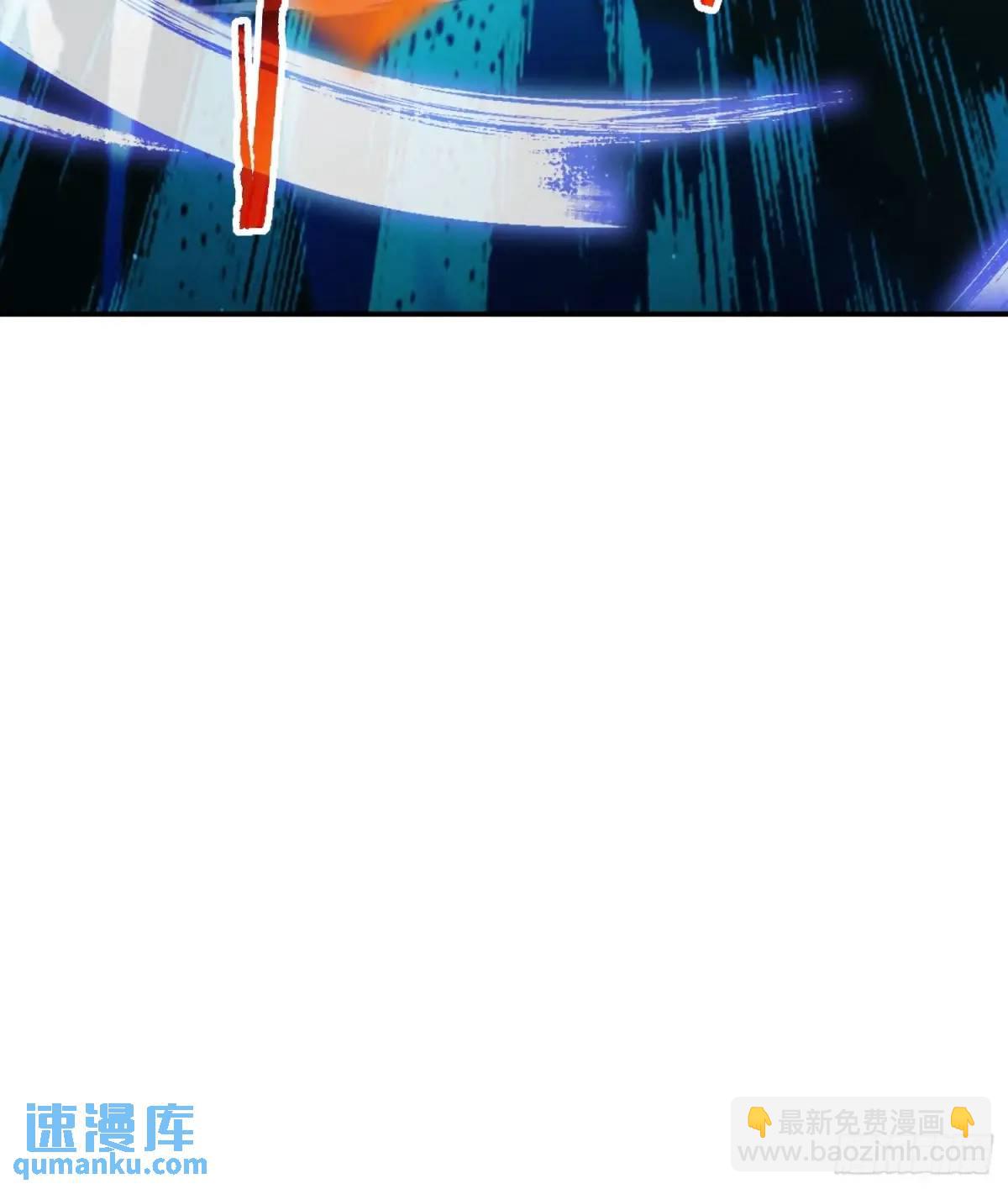 第102话 那啥之后不能打架啦-第103话