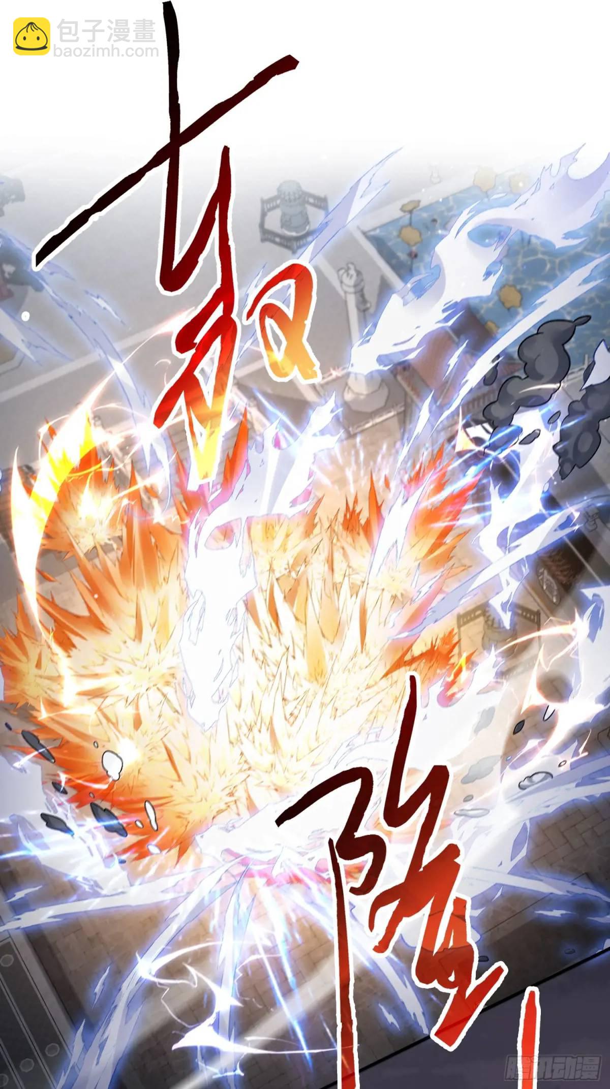 第104话 登仙台&middot;杀青！-第105话