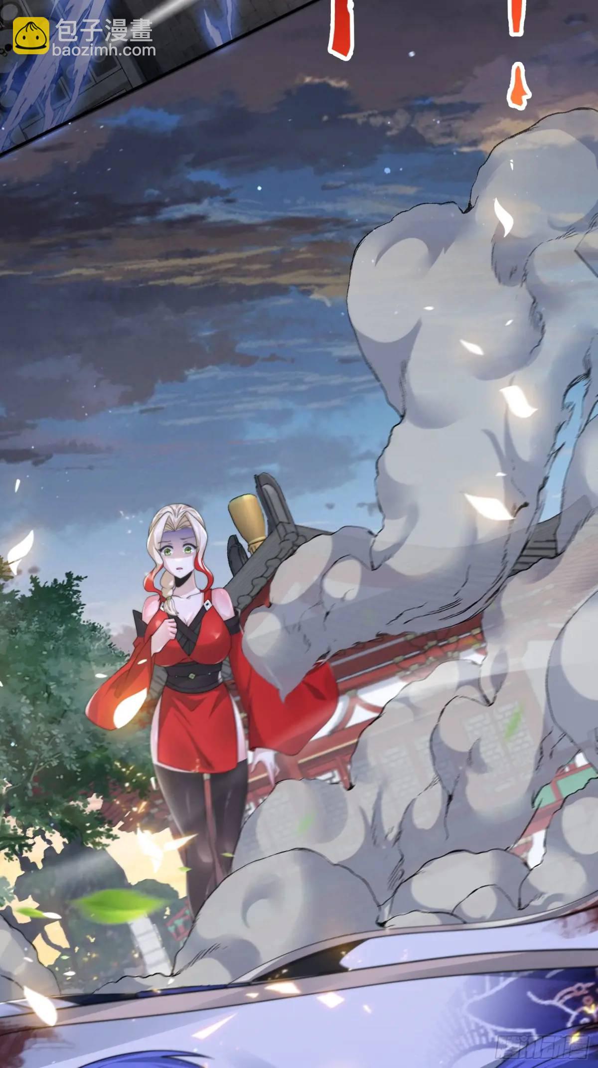 第104话 登仙台&middot;杀青！-第105话