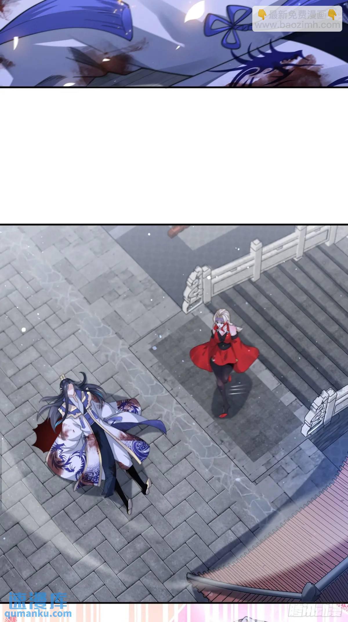 第104话 登仙台&middot;杀青！-第105话