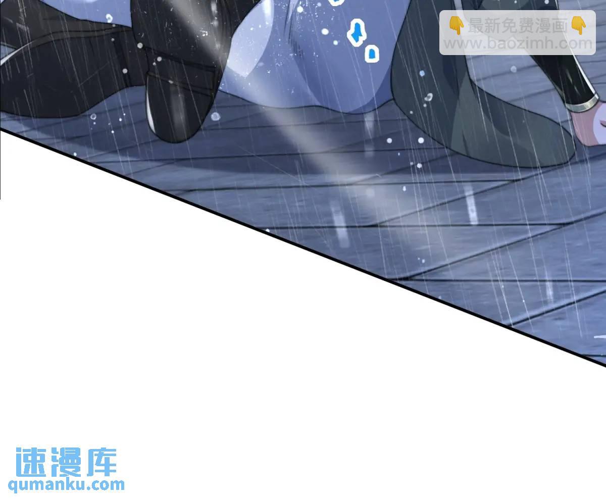 第104话 登仙台&middot;杀青！-第105话