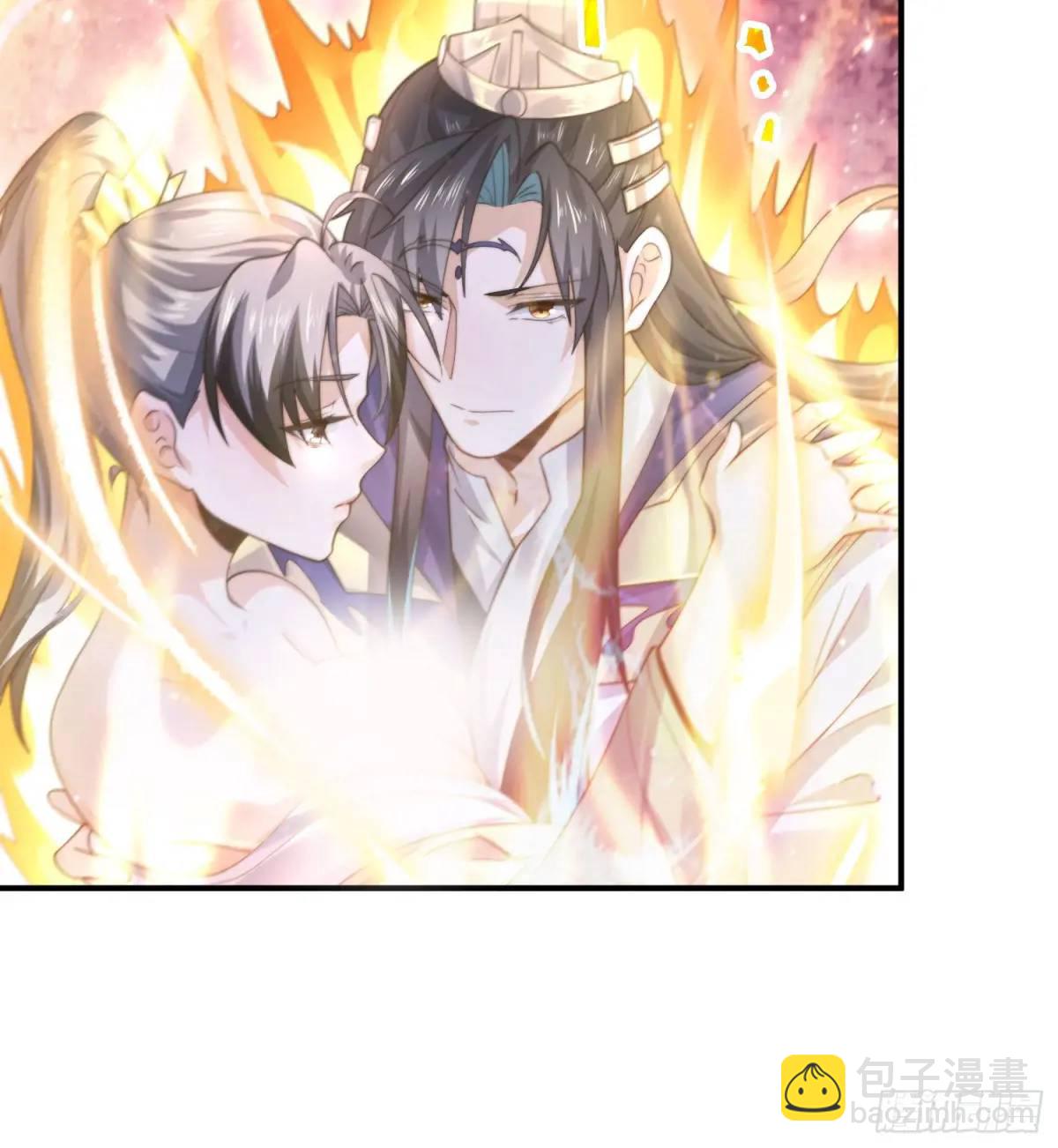 第106话 苏北北的师尊?!-第107话