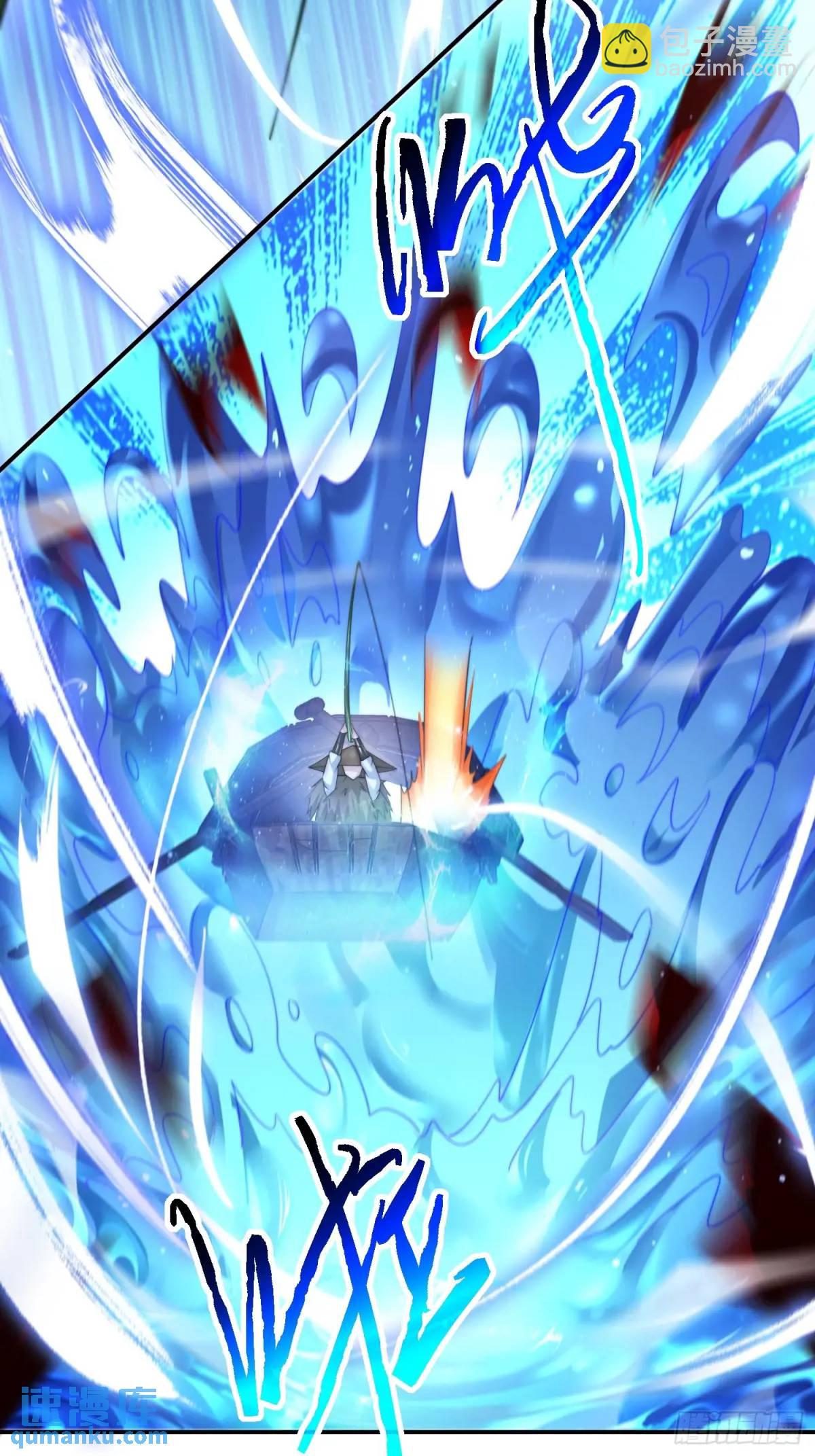 第106话 苏北北的师尊?!-第107话