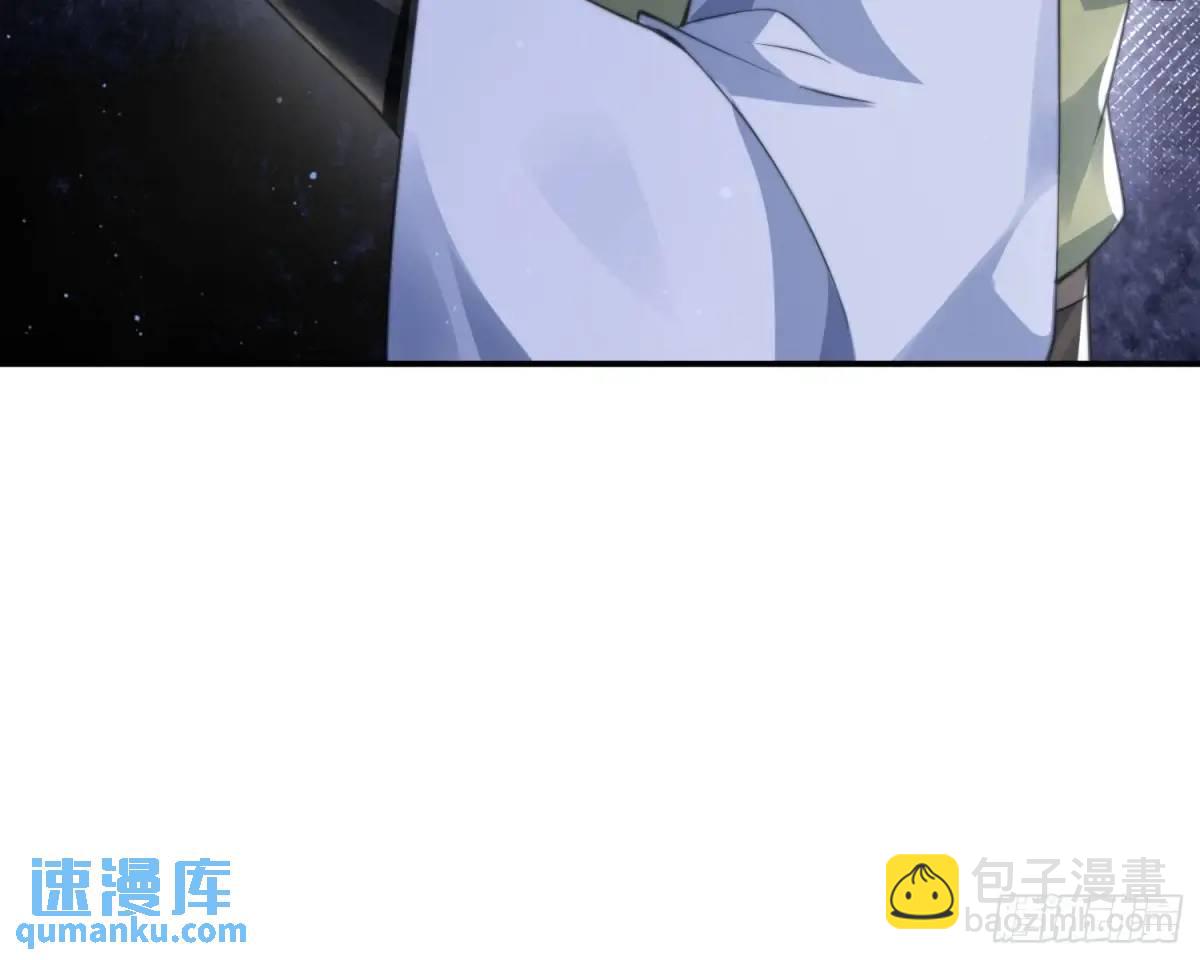 第108话 这是搞双X的节奏啊-第109话