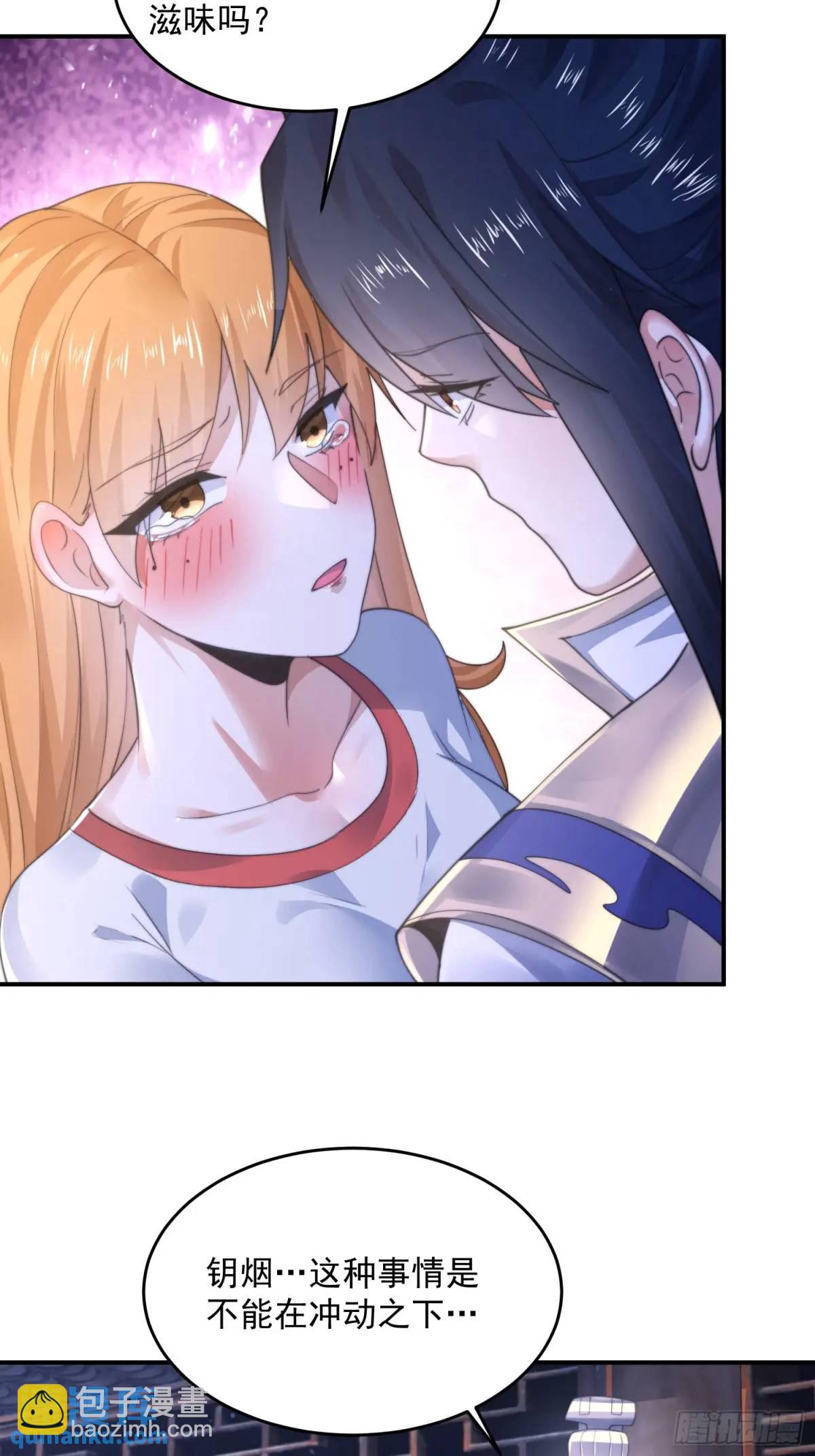 第114话 借、借Z求Z?!-第115话