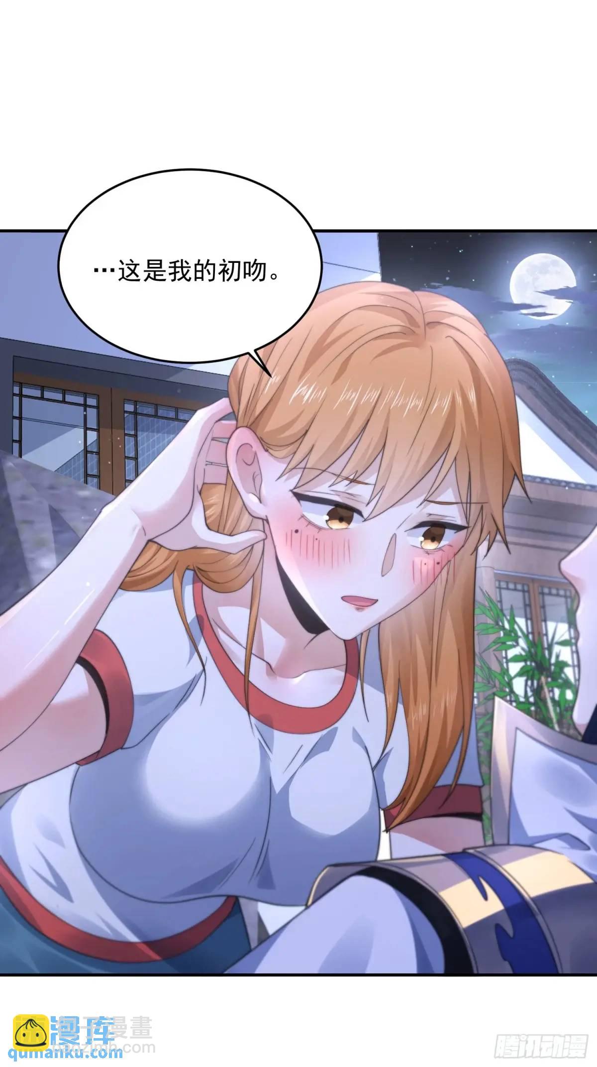 第114话 借、借Z求Z?!-第115话