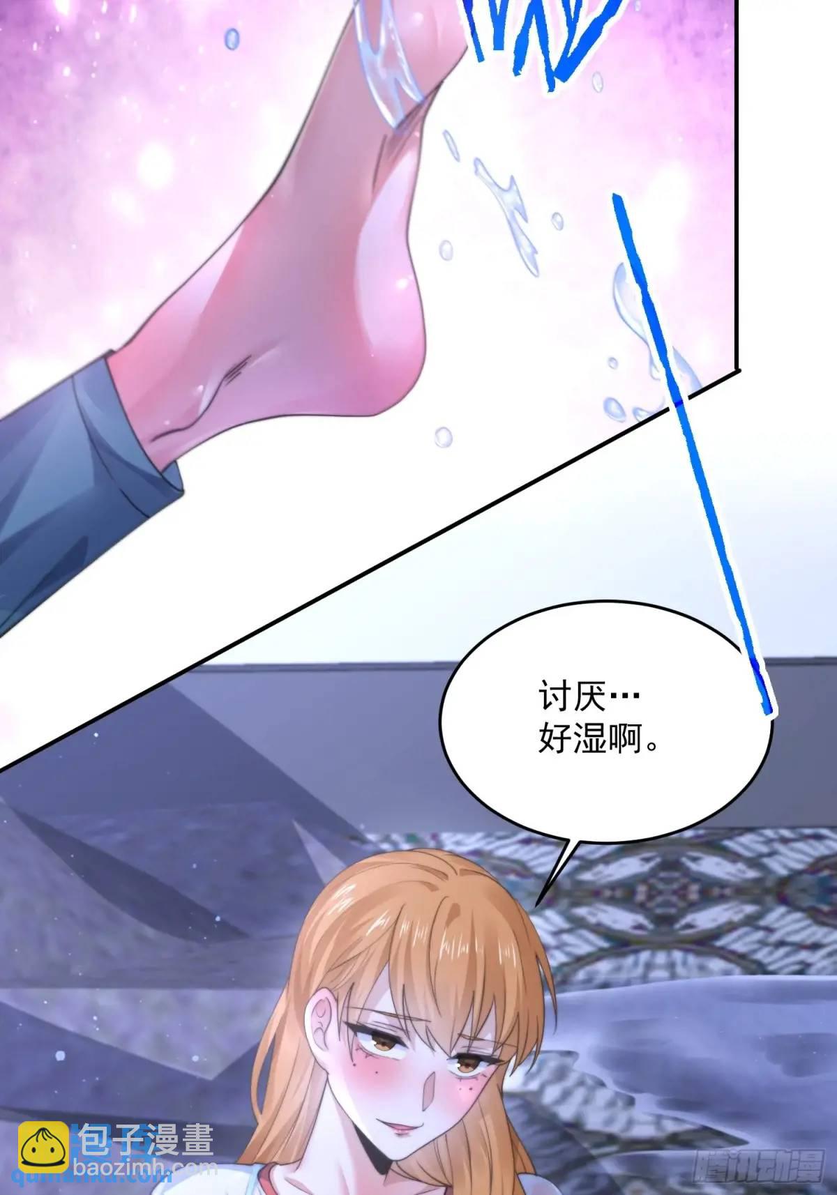 第114话 借、借Z求Z?!-第115话