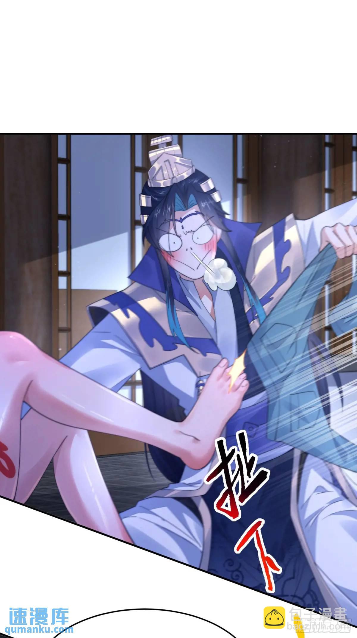 第114话 借、借Z求Z?!-第115话