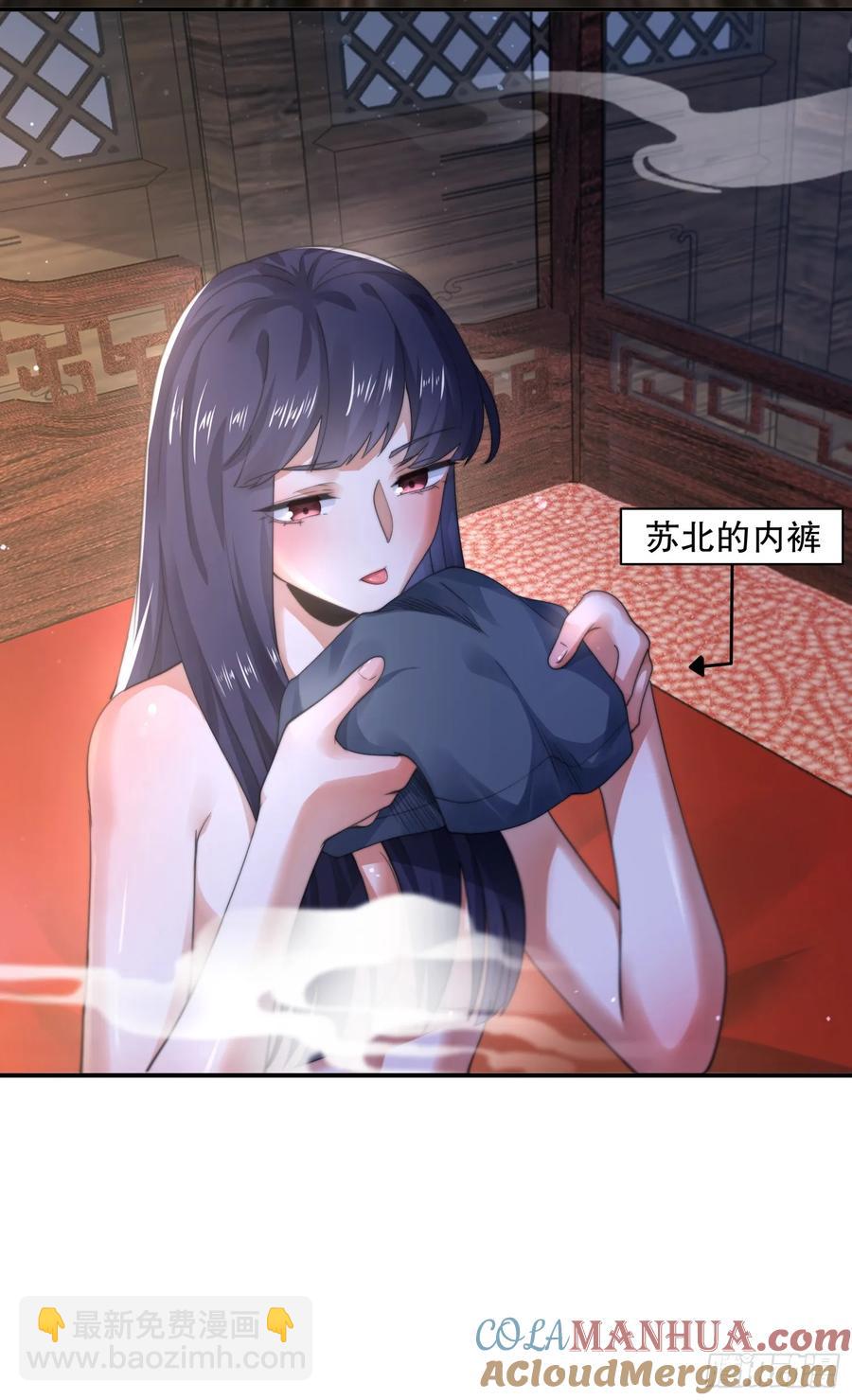 第118话 新年快乐新气象！-第119话