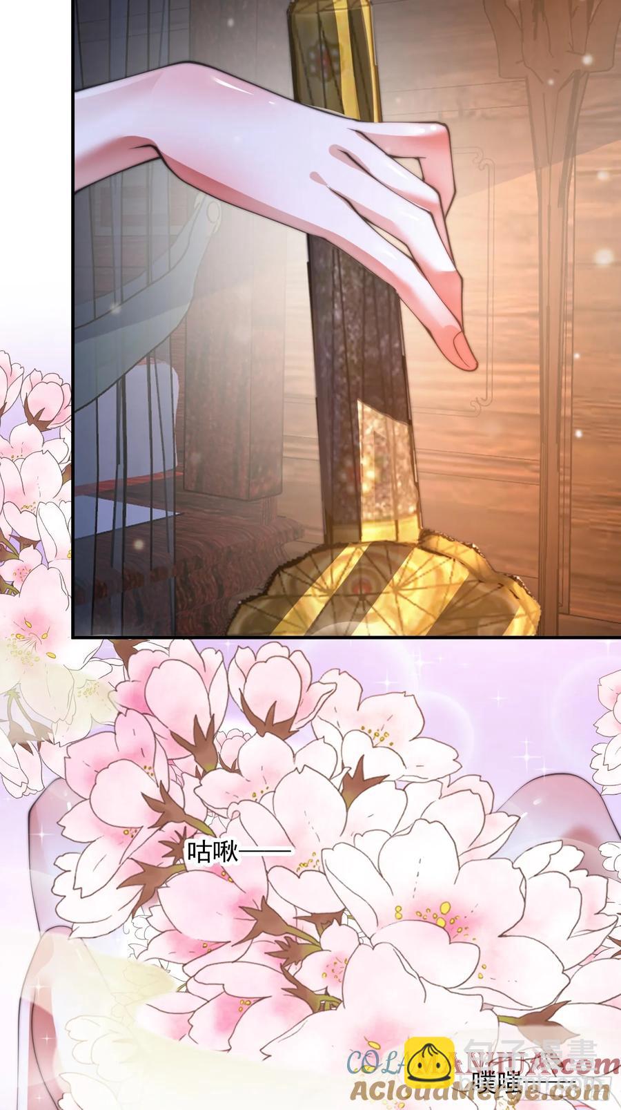 第118话 新年快乐新气象！-第119话
