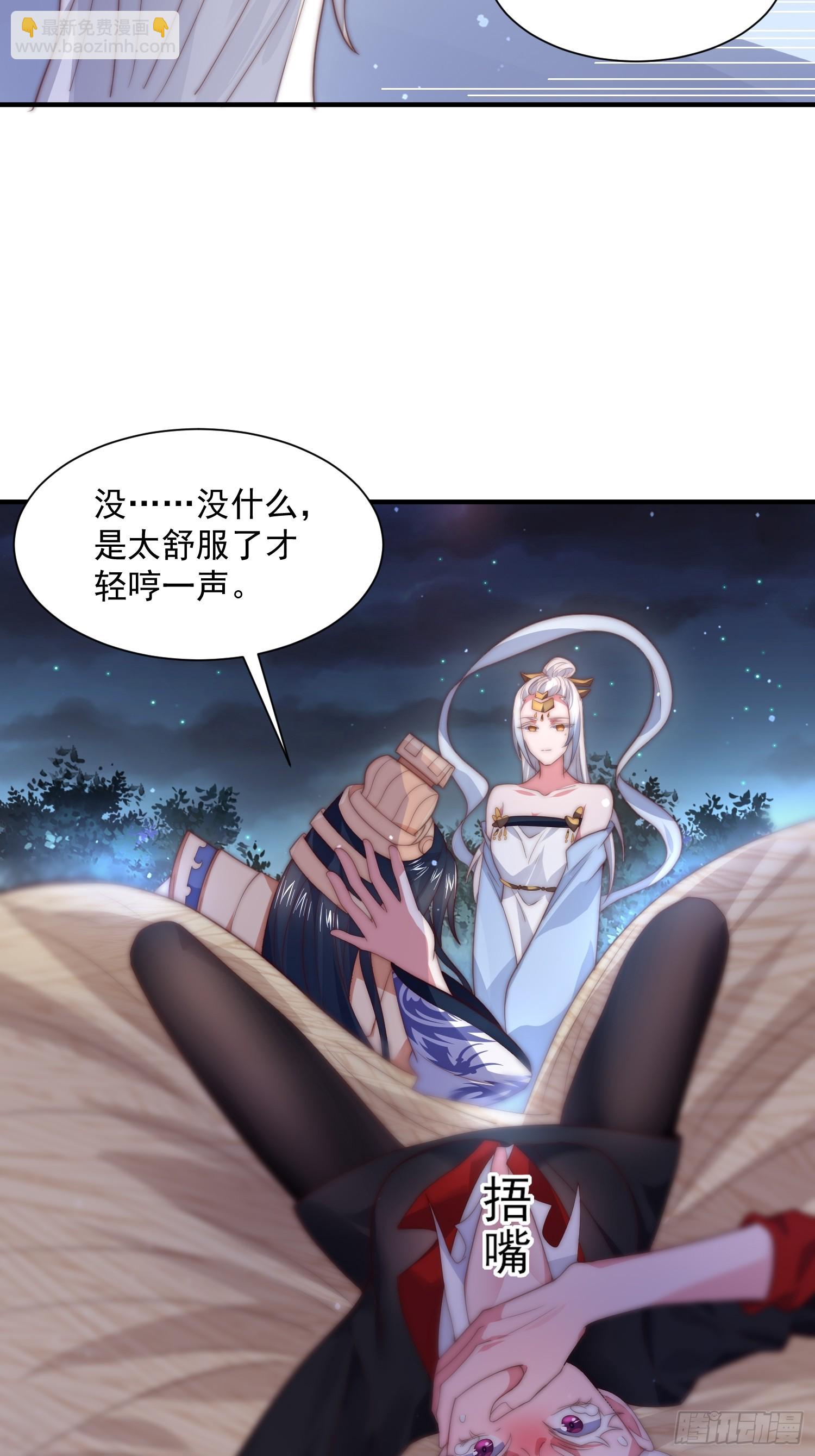 第11话 修罗场！-第13话