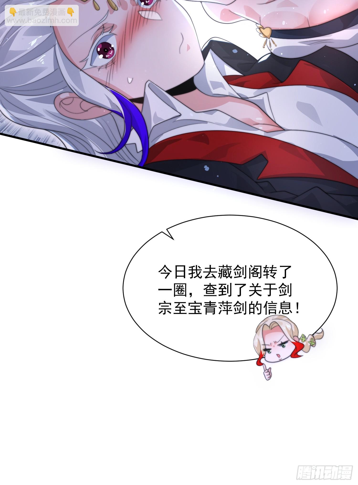 第11话 修罗场！-第13话