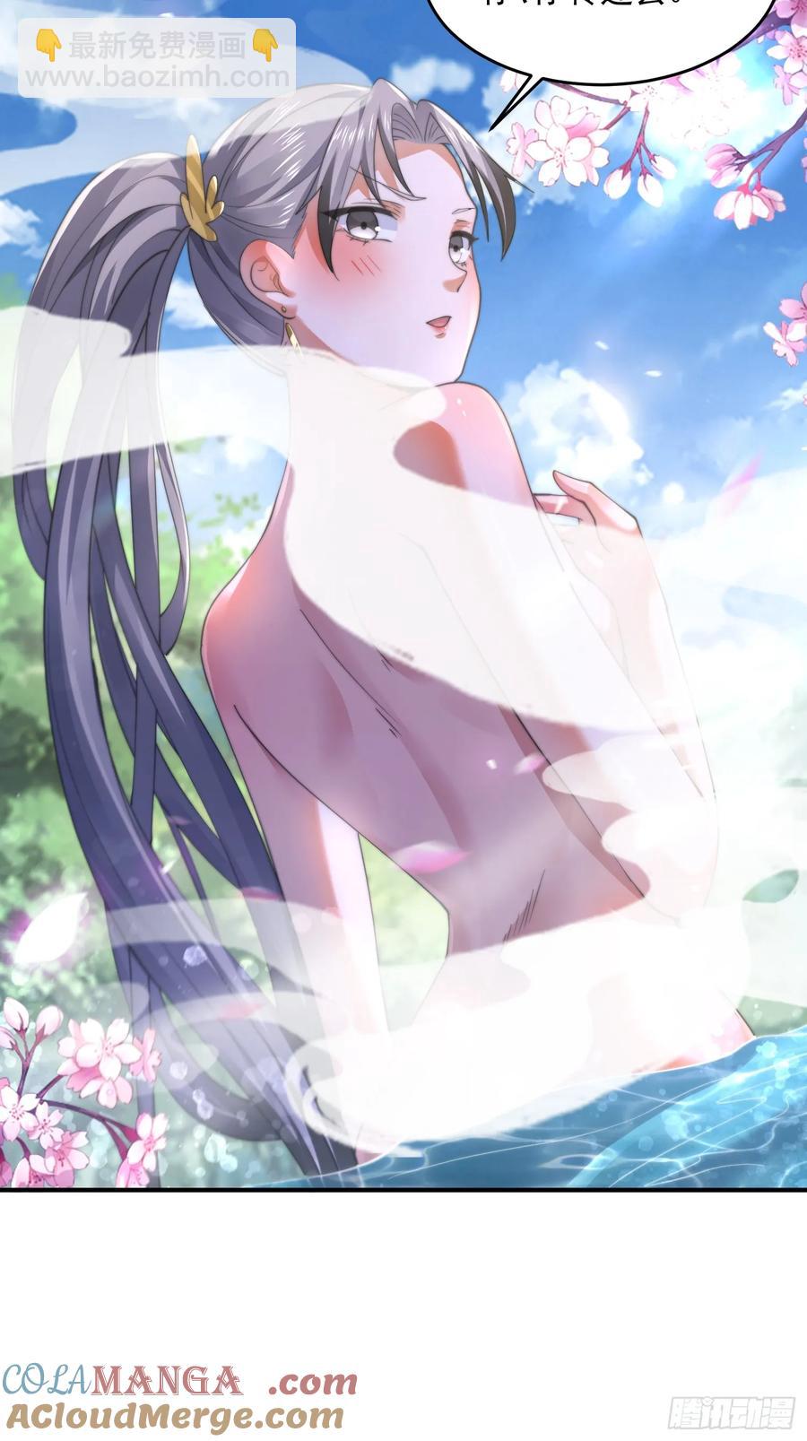 第126话 咦~是阴谋的气息！-第127话
