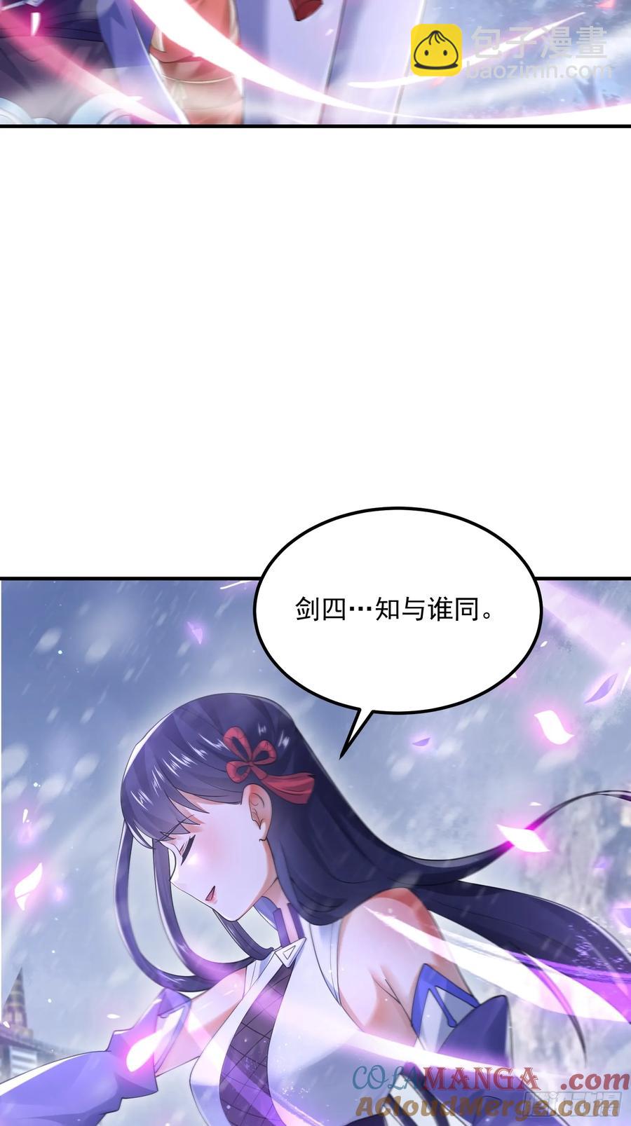 第129话 重生姐妹花，集合！-第129话