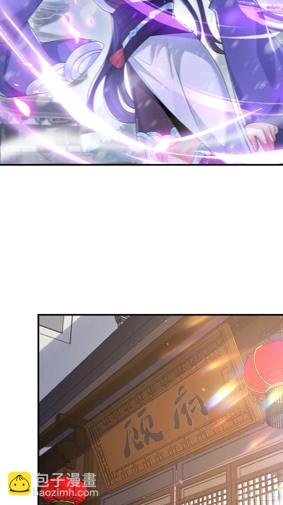 第129话 重生姐妹花，集合！-第129话