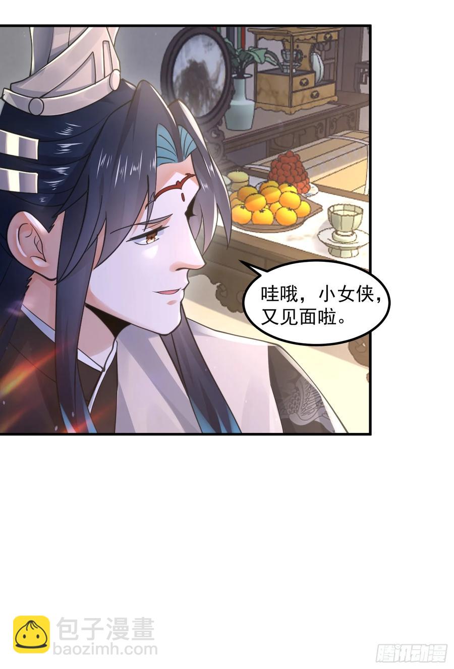 第129话 重生姐妹花，集合！-第129话